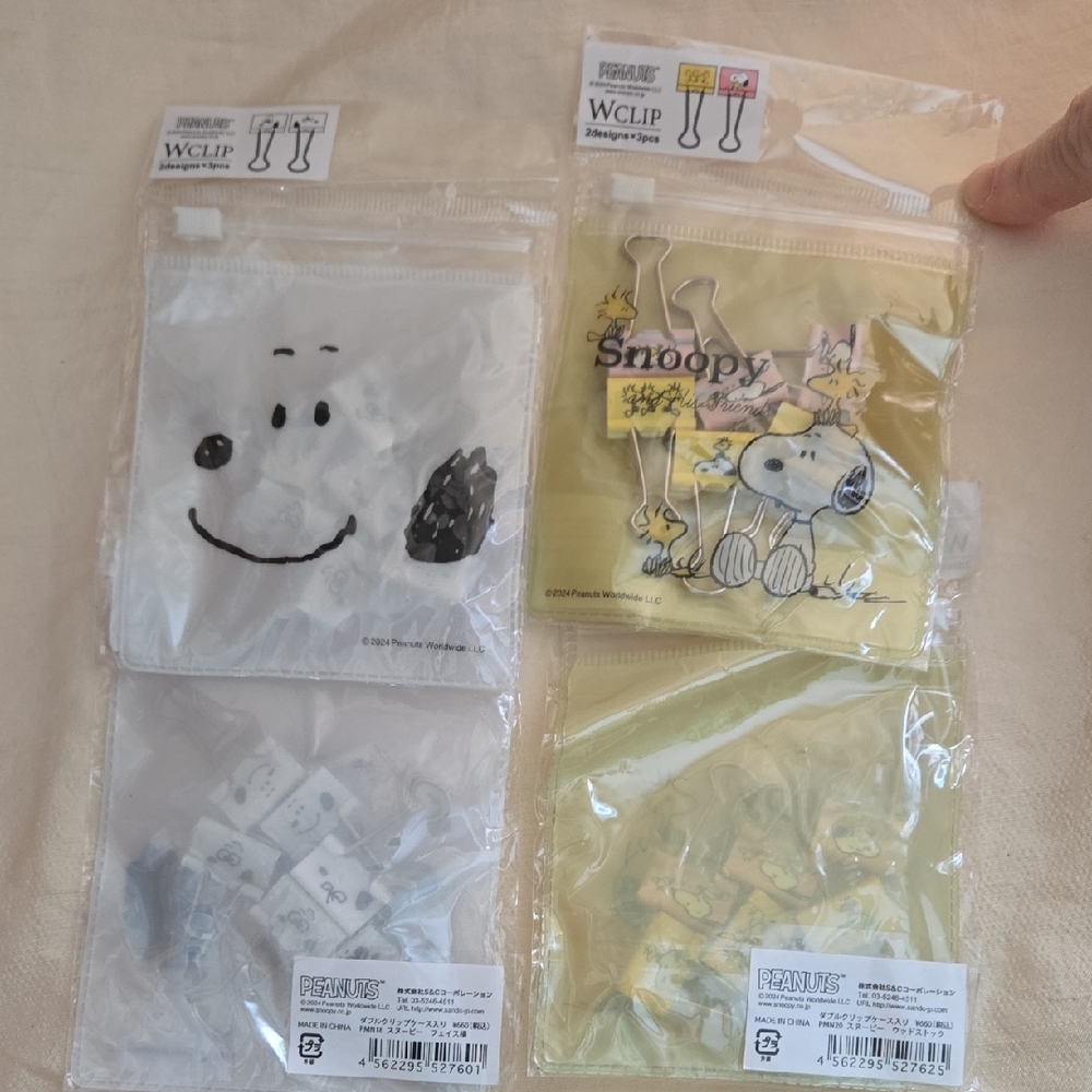 JAPAN SNOOPY Stationary Clips NEW